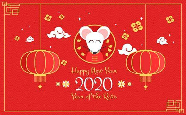 恒鑫化工祝新老客戶新年快樂(lè)！